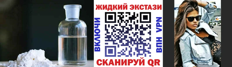 Бутират 1.4BDO ссылка на мегу онион Котельнич