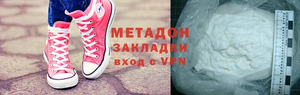 таблы Балабаново
