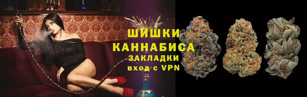 таблы Балабаново
