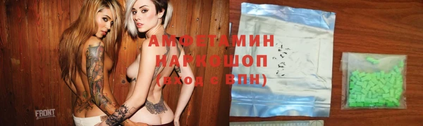 таблы Балабаново