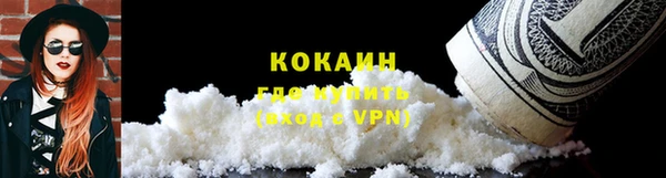 таблы Балабаново
