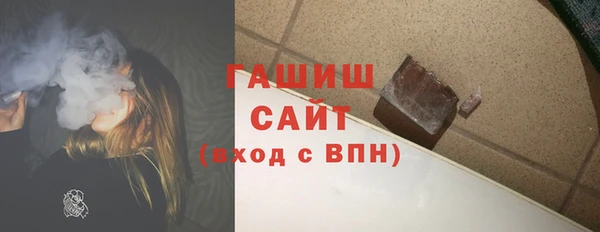 наркотики Балахна
