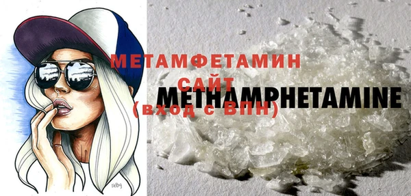 прущие крисы Няндома