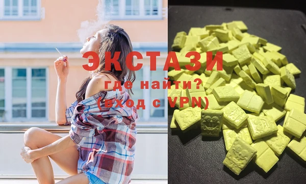 таблы Балабаново