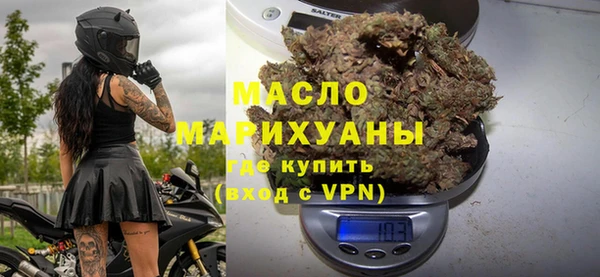 таблы Балабаново