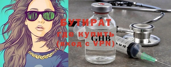 таблы Балабаново