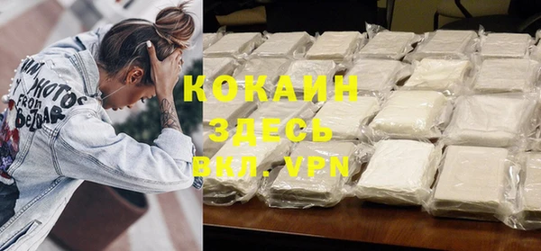таблы Балабаново