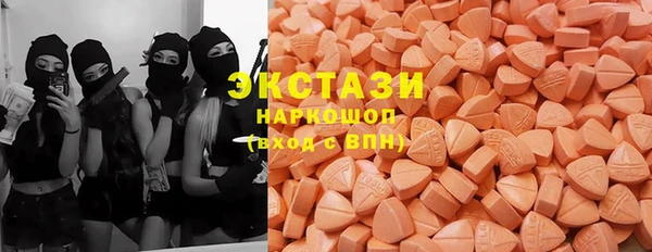 таблы Балабаново
