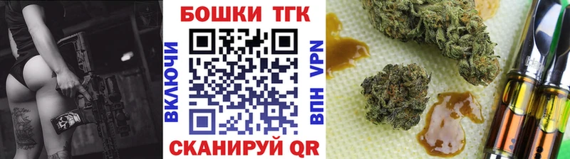 Марихуана OG Kush  Котельнич 